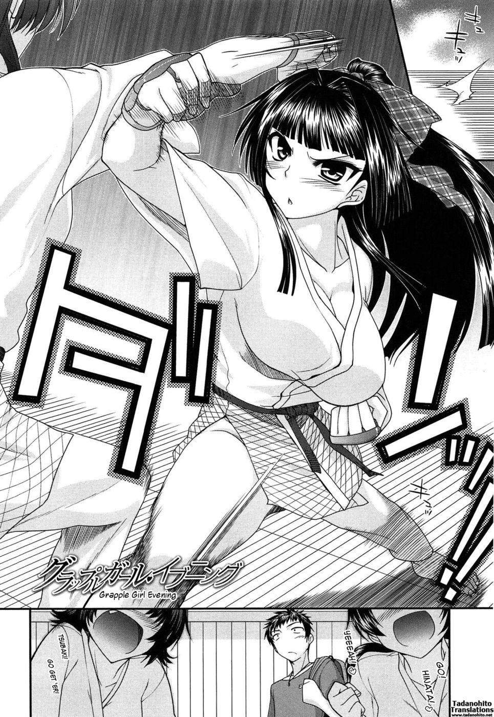 Hentai Manga Comic-Grapple Girl Evening-Read-2